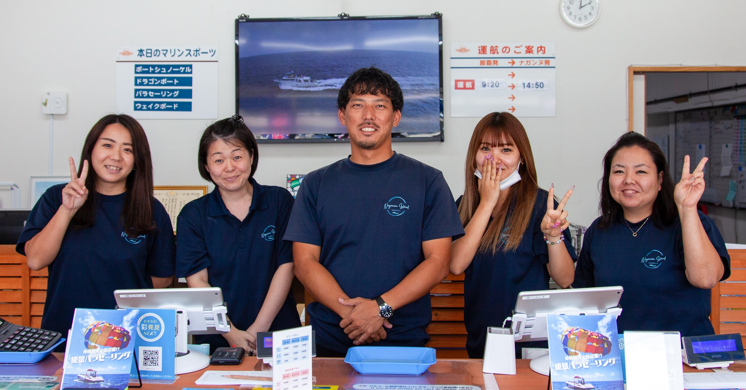 全体の1%ほどだったホームページからの予約が、リニューアル後に急増しました